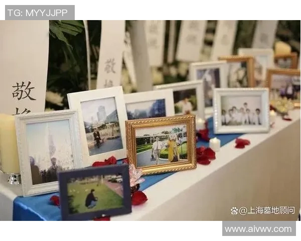 现代殡葬文化变迁与传统仪式的融合发展探讨