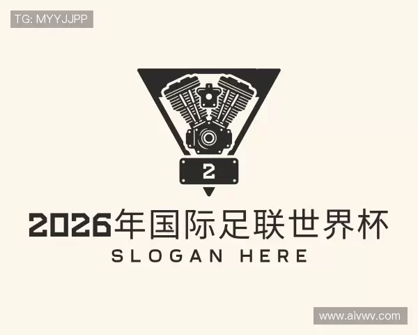 发现2026年国际足联世界杯